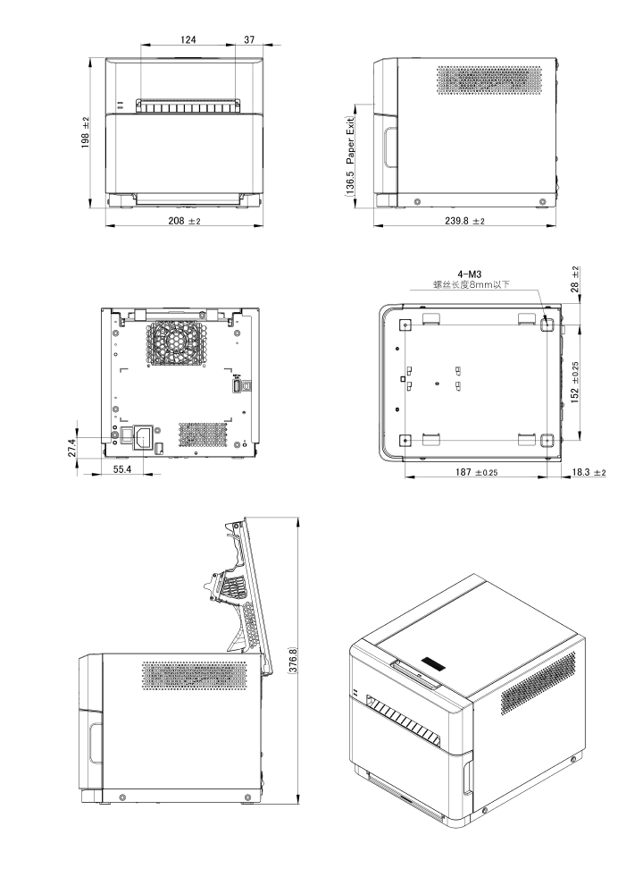 Dimensions